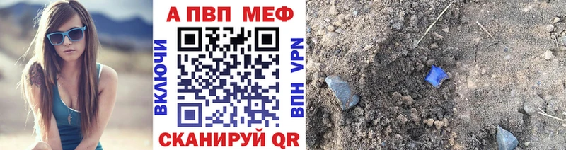 Продажа наркотиков Озёры Cocaine  MEGA зеркало  Гашиш  Каннабис  Мефедрон 