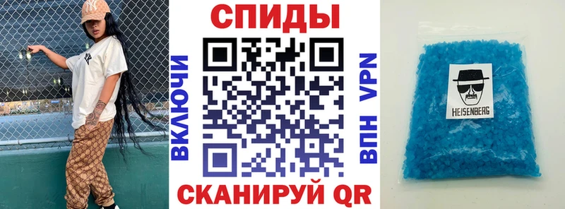 АМФЕТАМИН 98%  Озёры 