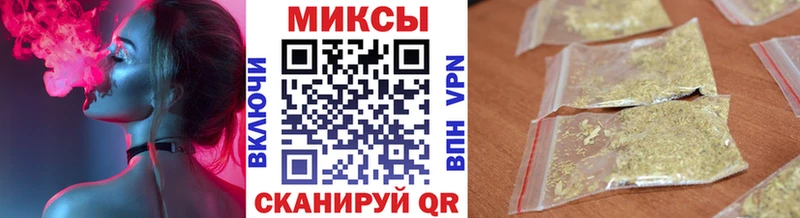 БУТИРАТ 1.4BDO  Озёры 
