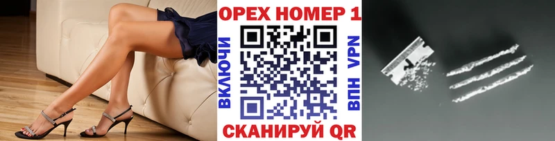 КОКАИН Боливия Озёры