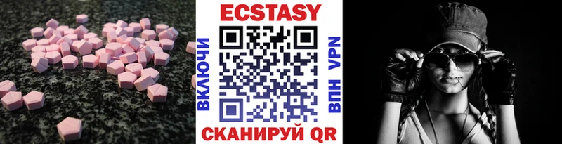 ЭКСТАЗИ Philipp Plein  маркетплейс состав  Озёры 