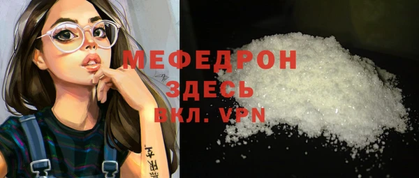 гашиш Весьегонск