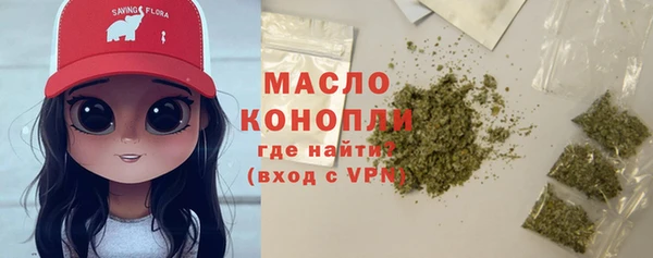 экстази Белоозёрский
