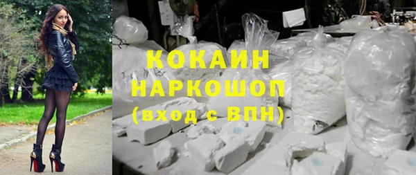 экстази Белоозёрский