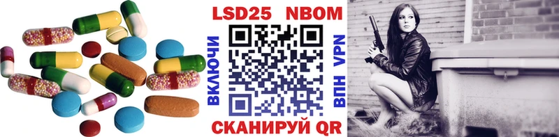 блэк спрут онион  Озёры  Лсд 25 экстази кислота 