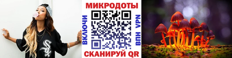 Галлюциногенные грибы ЛСД  мега онион  Озёры 