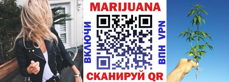 Бошки Шишки Amnesia  blacksprut вход  Озёры 